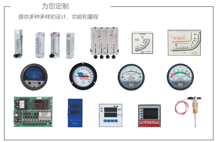 差壓計-液用差壓計-手持式差壓計-Dwyer